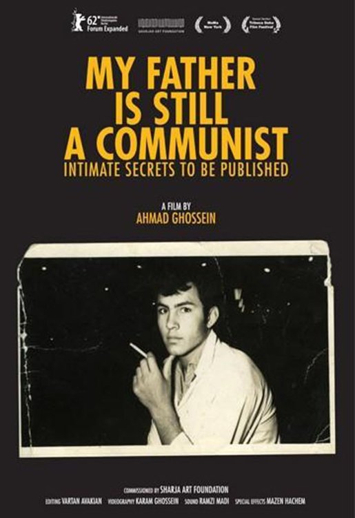 Poster de My father is still a communist, intimate secrets to be published