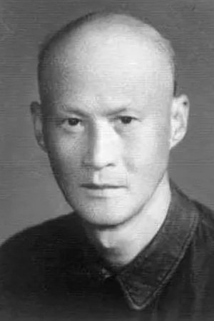 Foto de Sizhi Feng