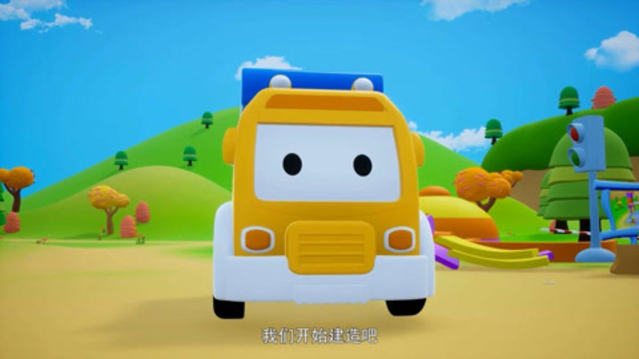 迪卡和它的小伙伴