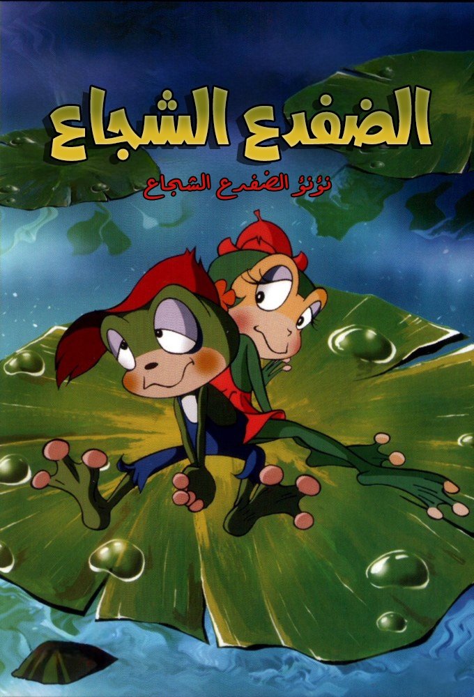 poster_Movie