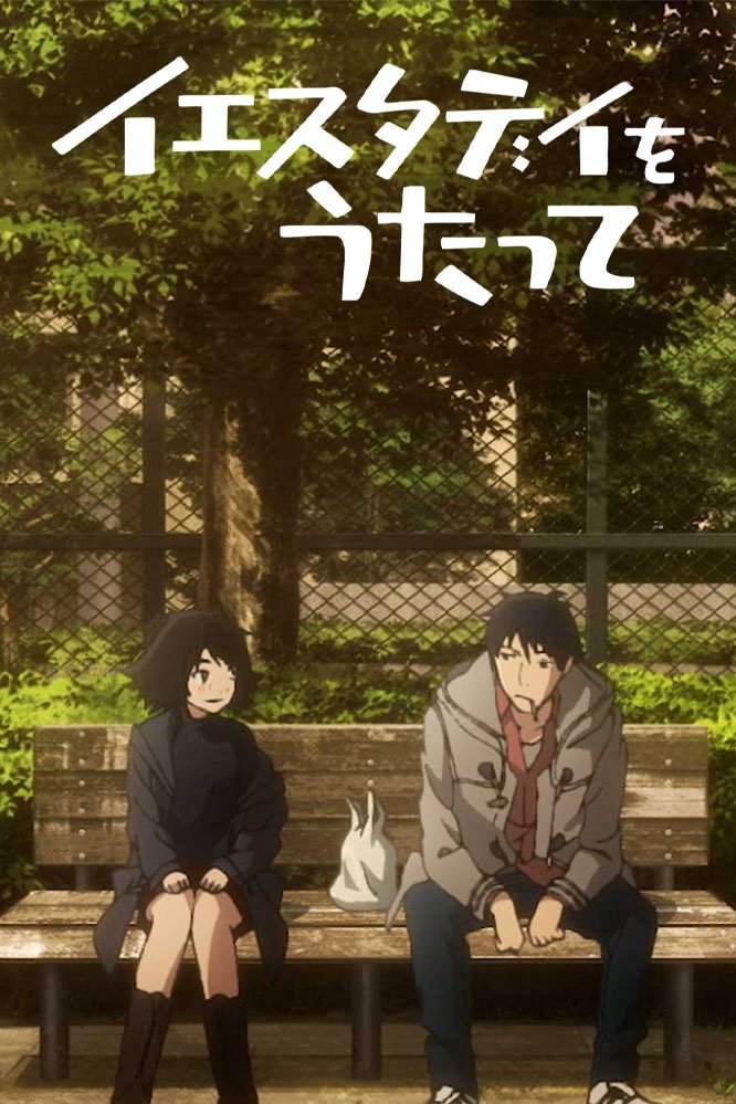 Poster de SING "YESTERDAY" FOR ME