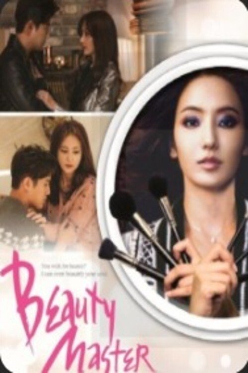Poster de Beauty Master