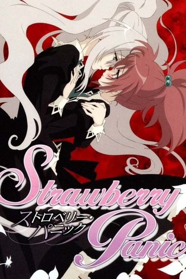 Poster de Temporada 1