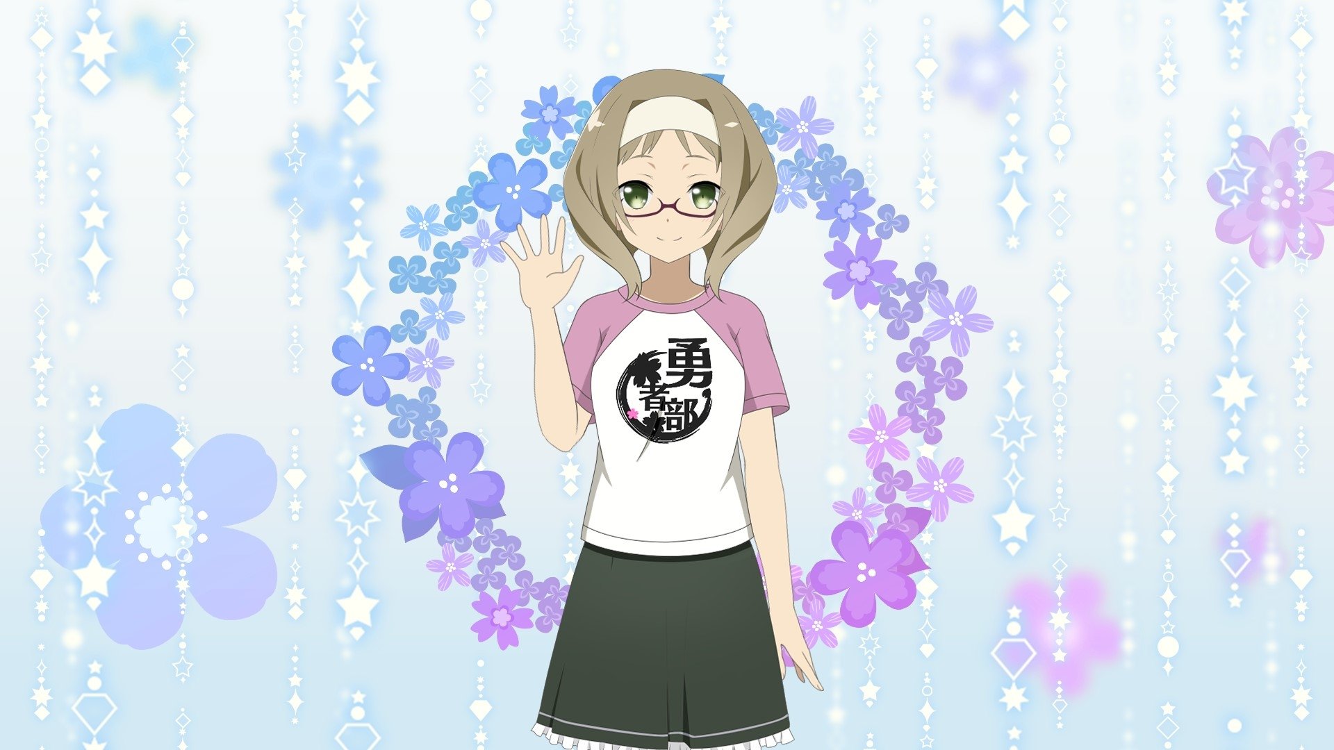 Backdrop image