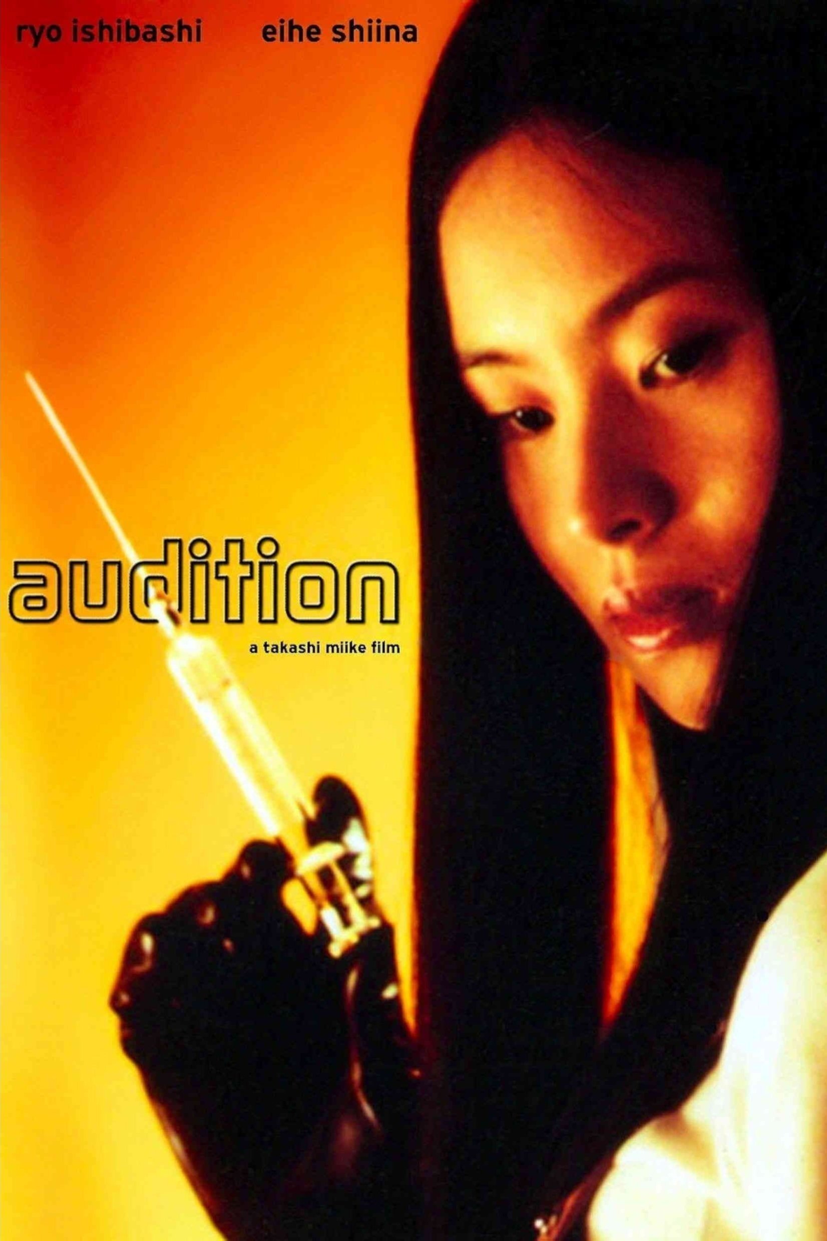 Poster de Damaged Romance: Tony Rains on 'Audition'