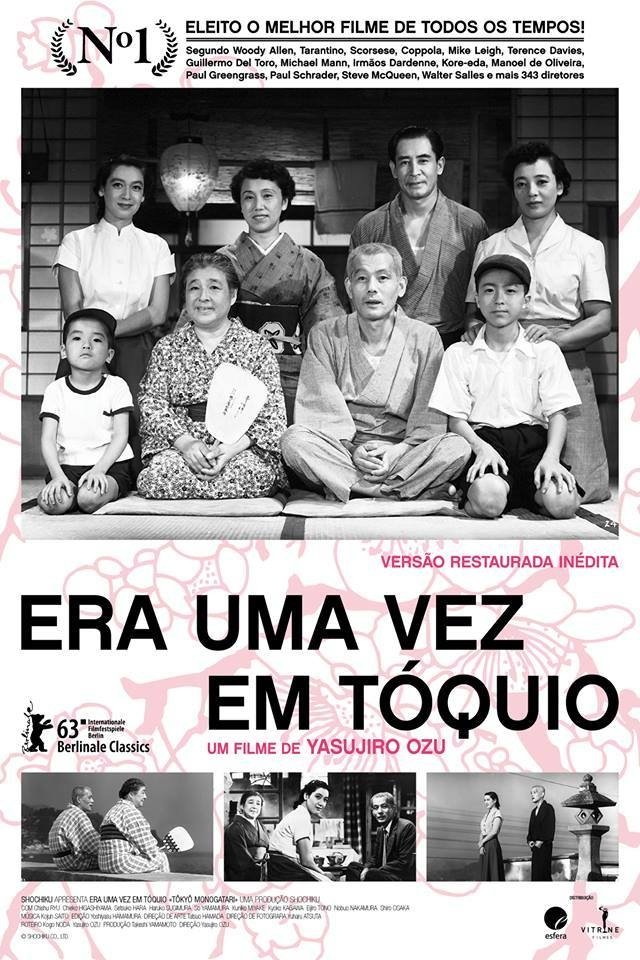 Poster de Era Uma Vez em Tóquio