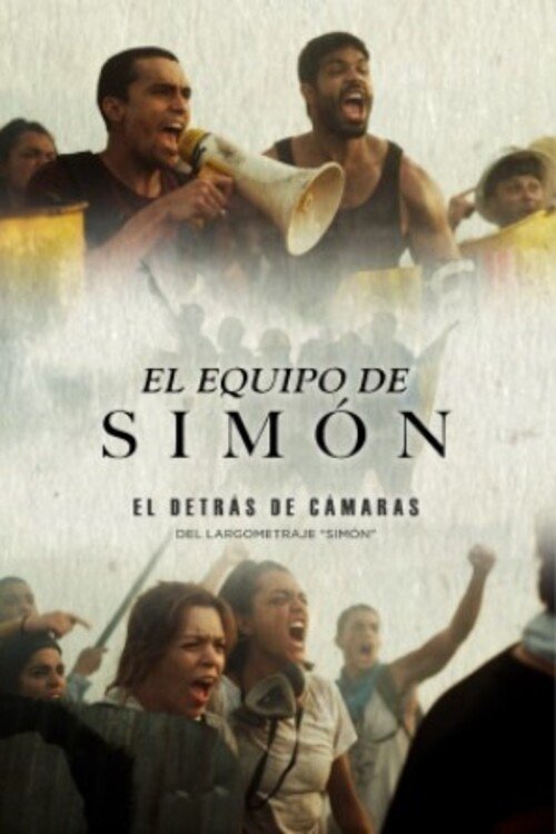 Poster de Detrás de Cámaras - "El Equipo De Simón"
