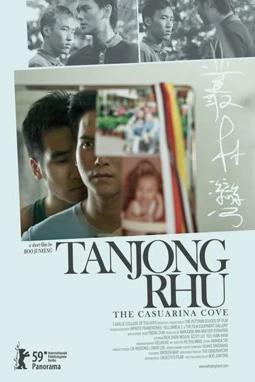 Poster movie