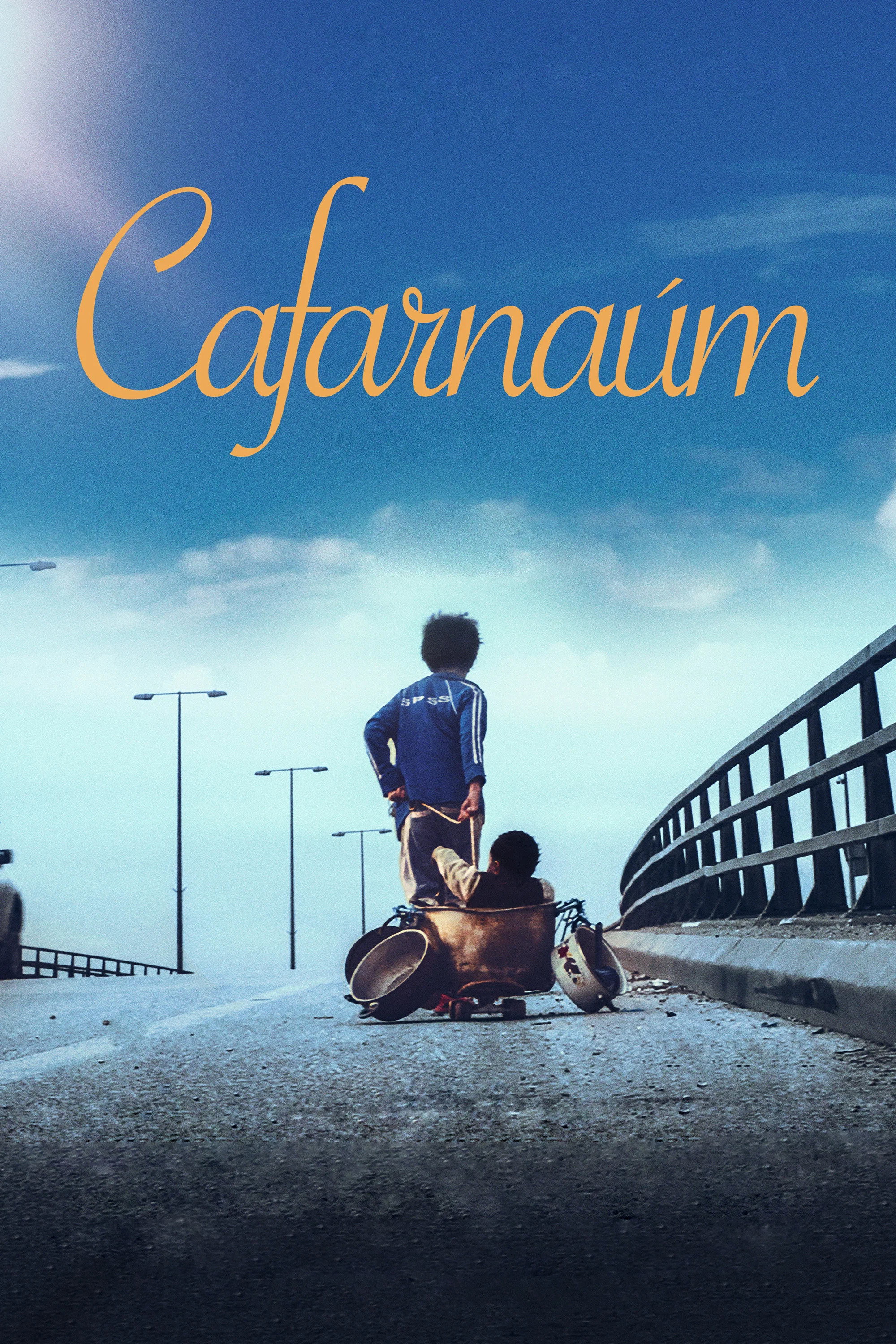 Cafarnaúm