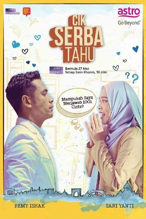 Poster de Cik Serba Tahu