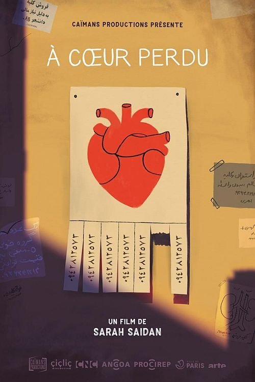 Poster movie