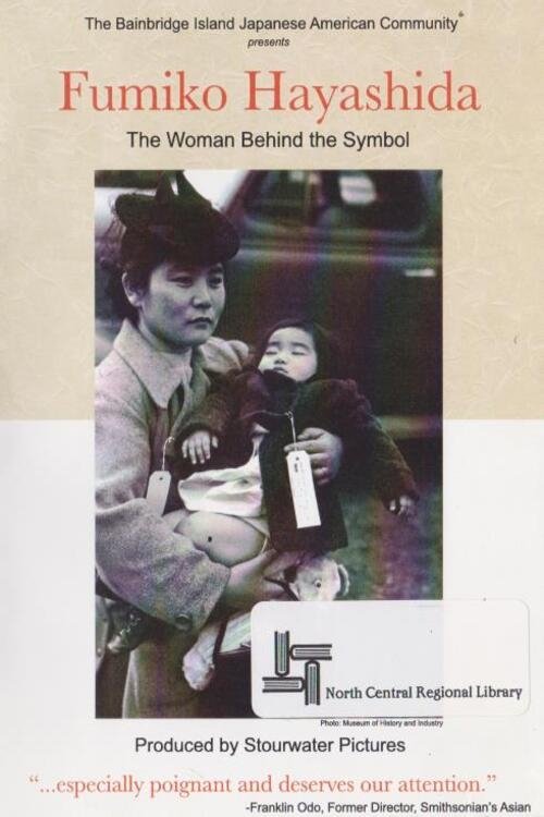 Poster de Fumiko Hayashida: The Woman Behind the Symbol