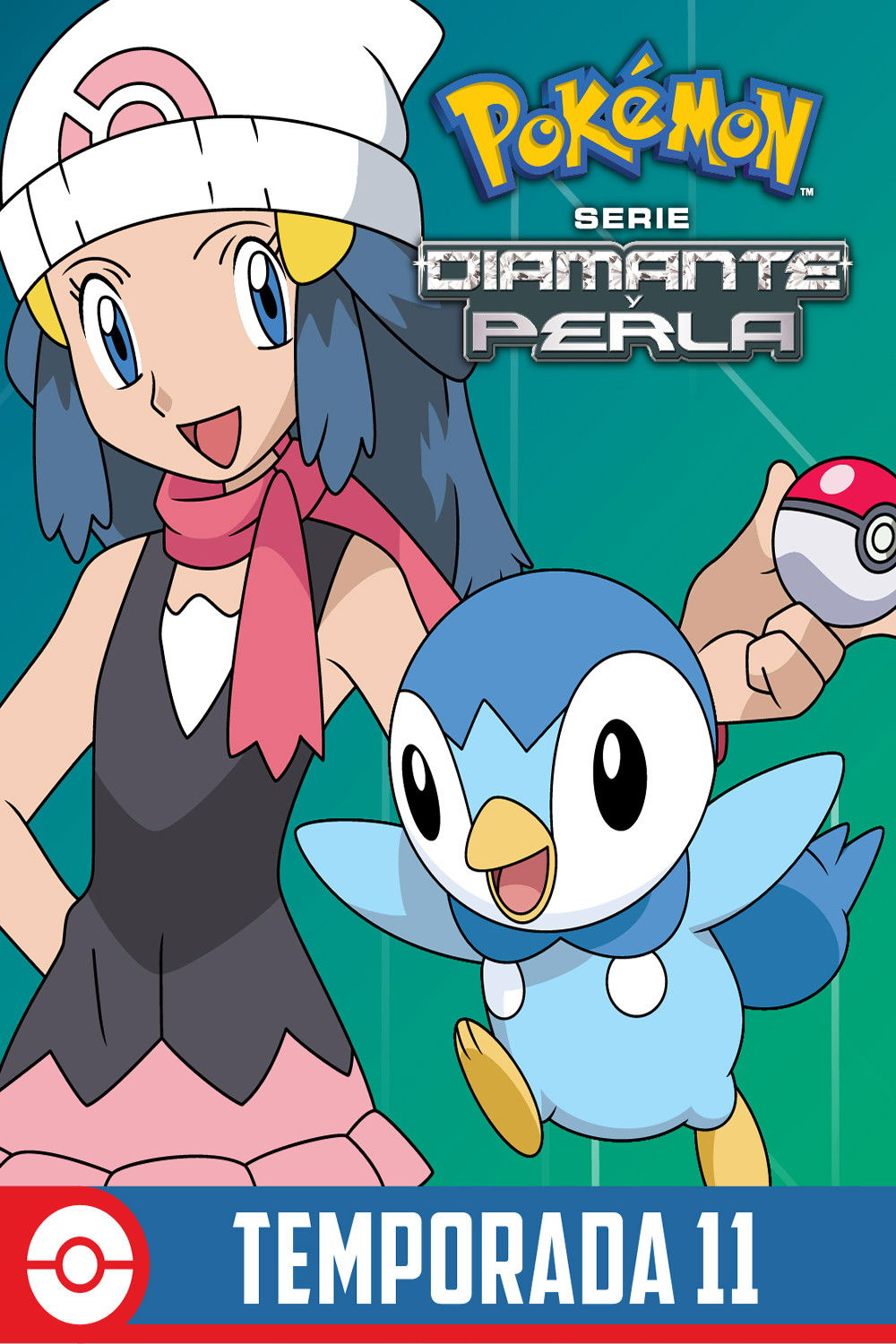Temporada 11: Diamante y Perla - Battle Dimension