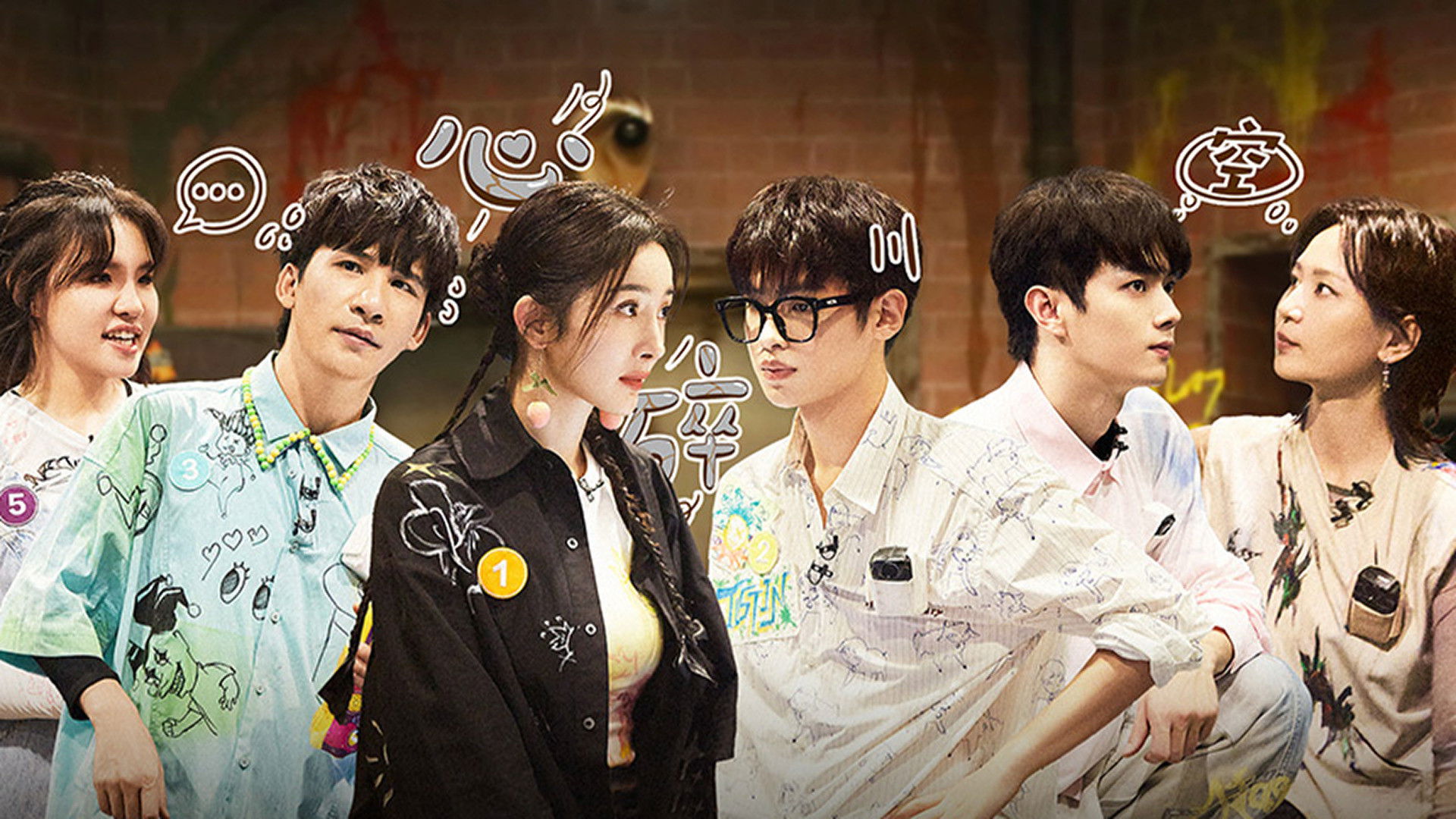 S5: EP9 Advance Bonus Scenes