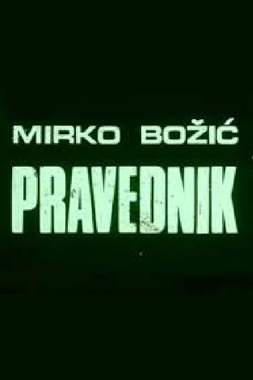 Pravednik