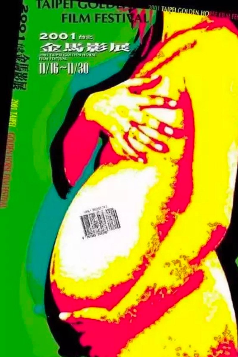 Poster de Temporada 38