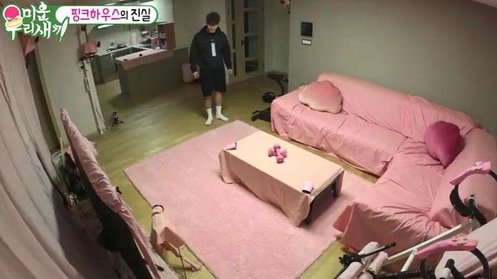 Episode 188 with Kim Yonja