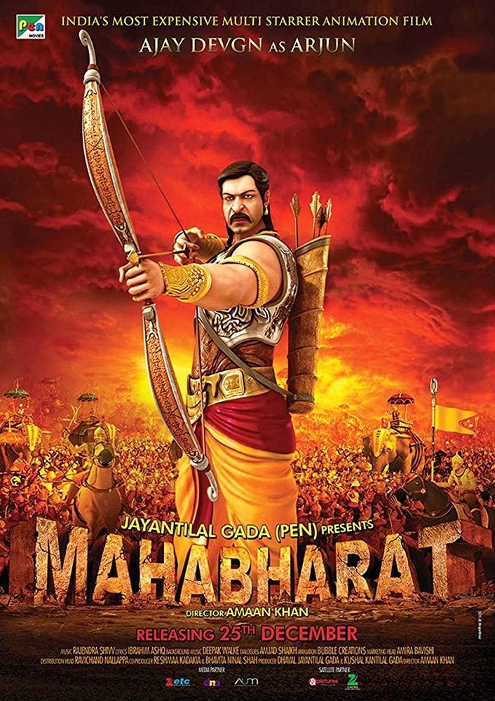Poster movie