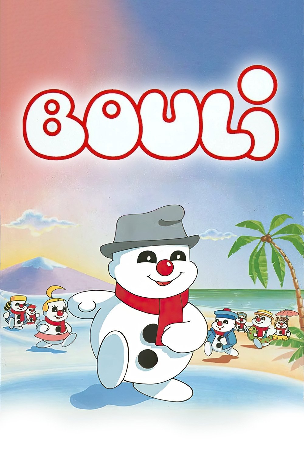 poster_Movie