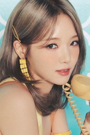 Foto de 노지선
