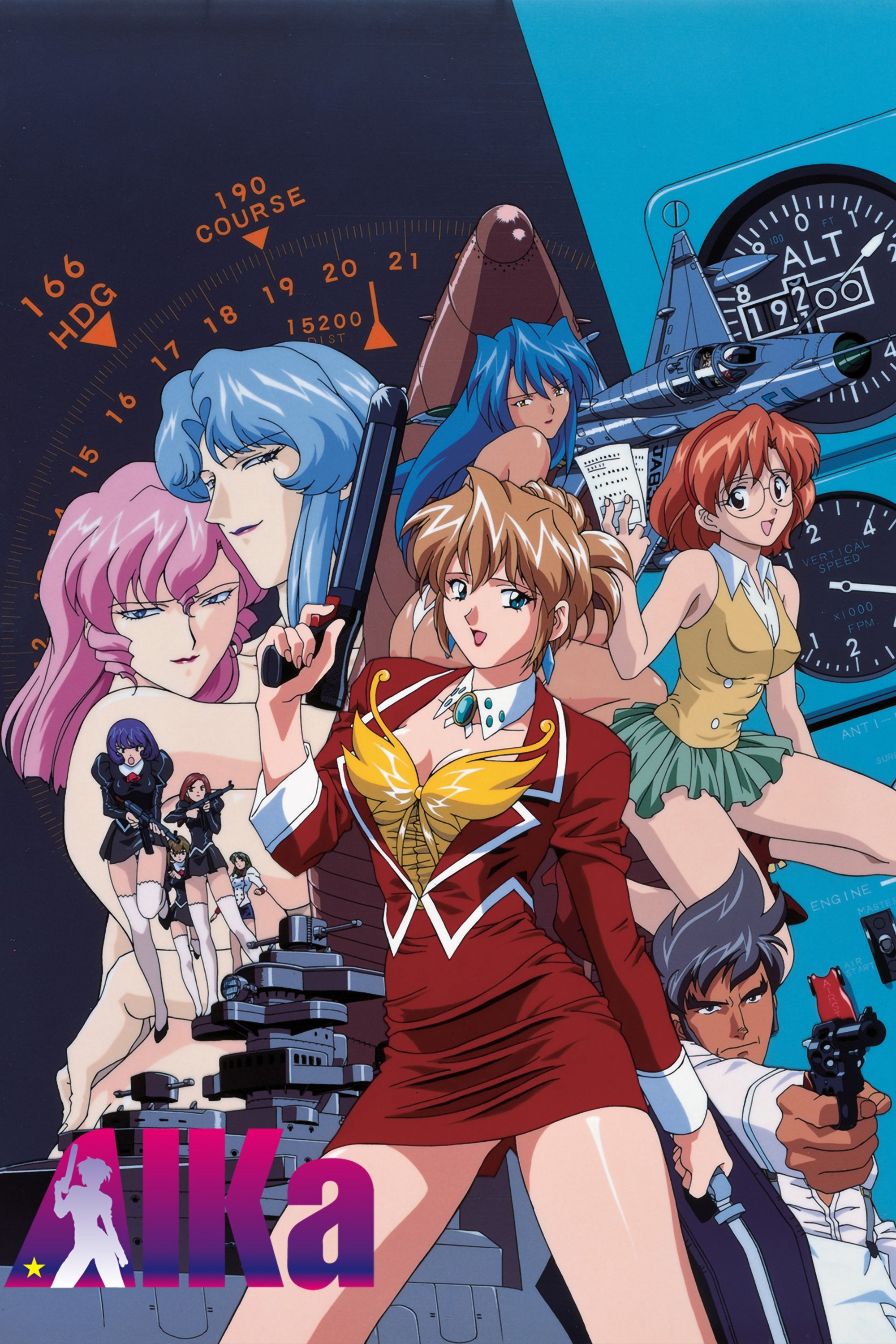 Poster de Aika