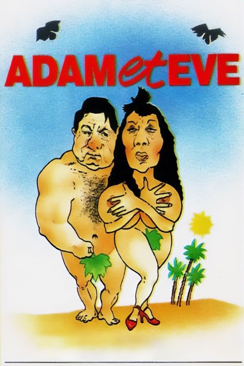 Poster de Adam et Ève