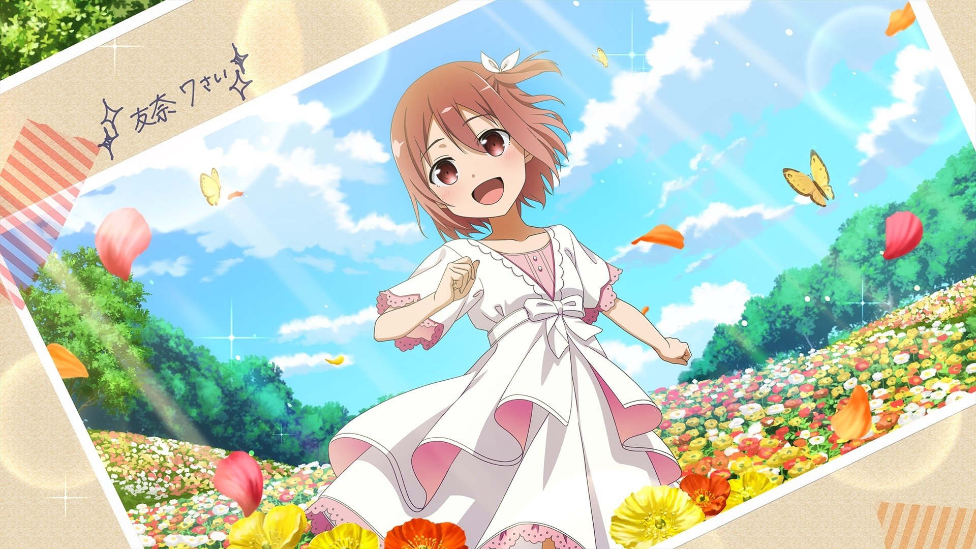 Backdrop image