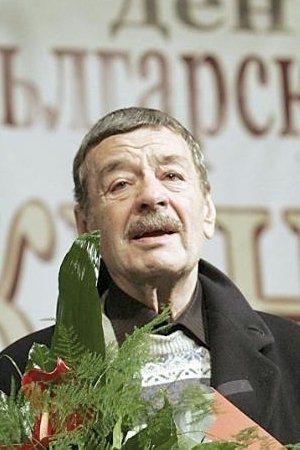 Foto de Christo Christov