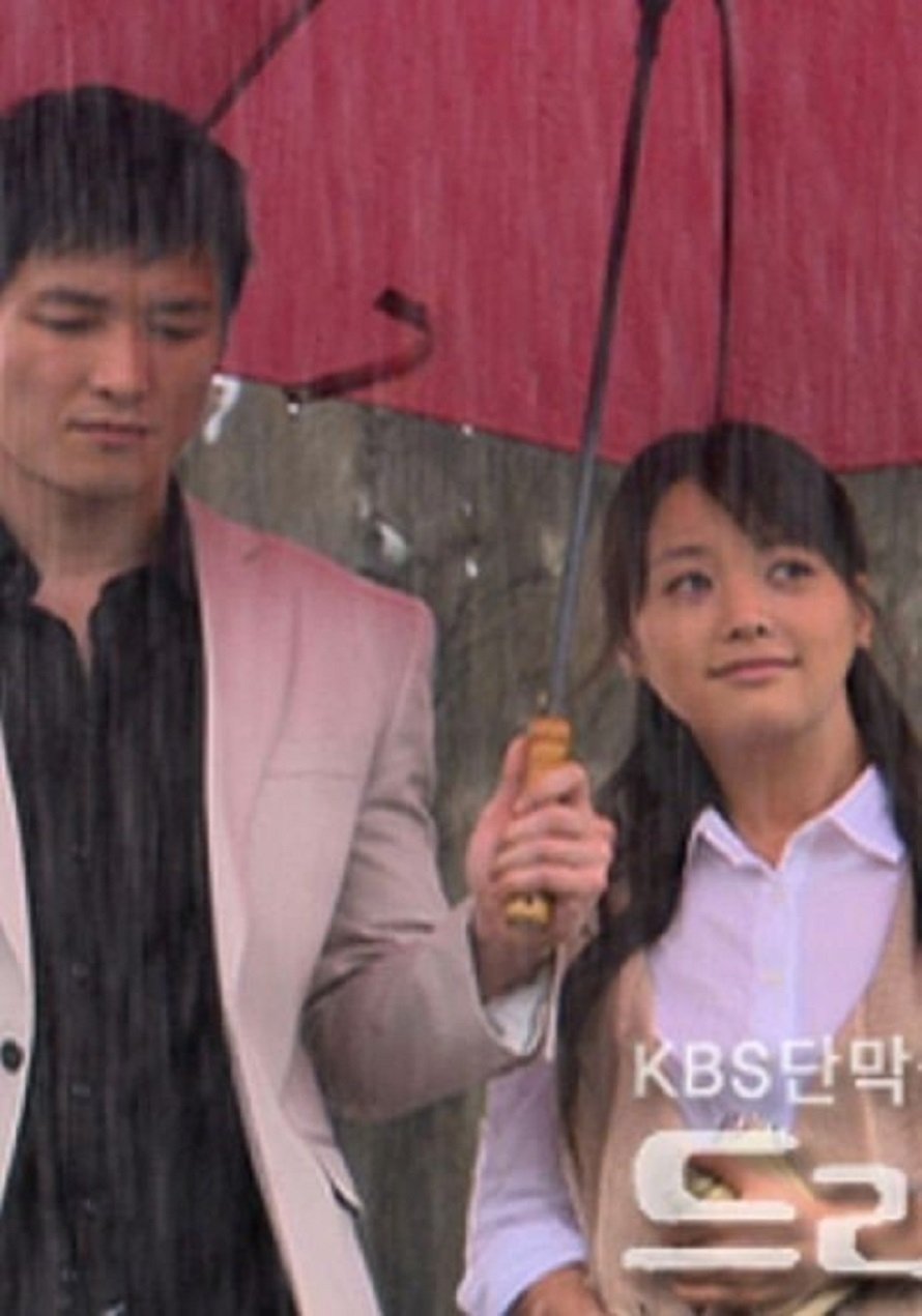 Poster de 쉿! 거기, 천사