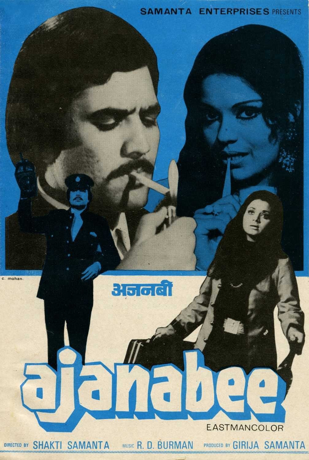 Poster movie