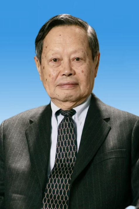 Yang Chen-Ning