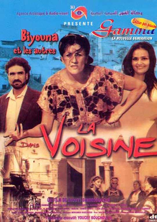 Affiche du film La Voisine