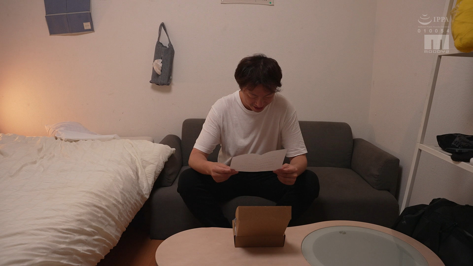 Director