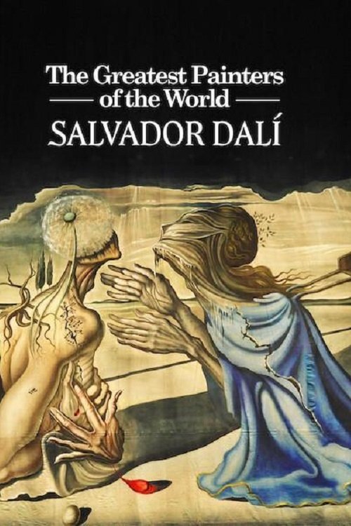 Poster de Les plus grands peintres du monde : Salvador Dalí