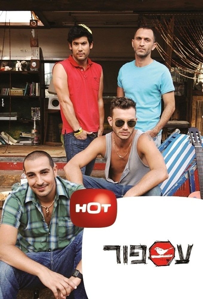 poster_Movie
