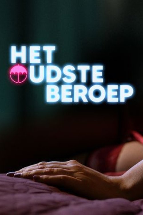 Poster de Het Oudste Beroep