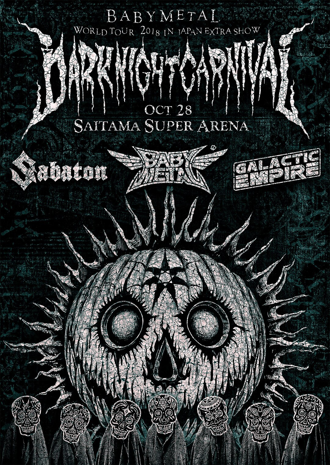 Poster de BABYMETAL WORLD TOUR 2018 in JAPAN EXTRA SHOW “DARK NIGHT CARNIVAL”