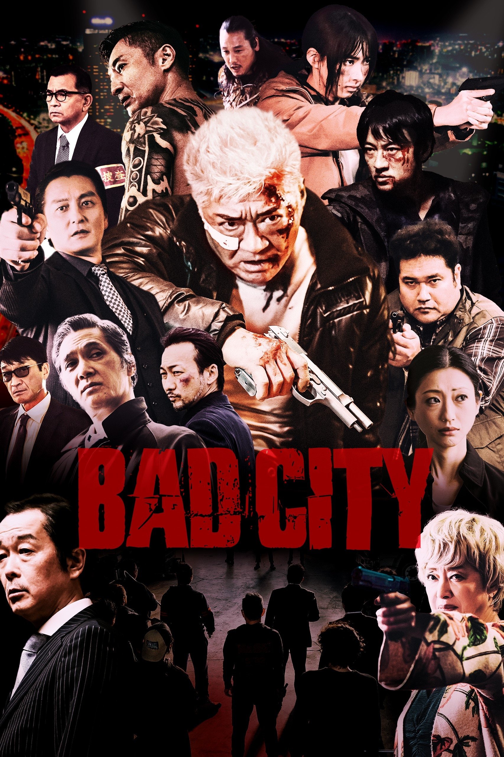Poster de BAD CITY