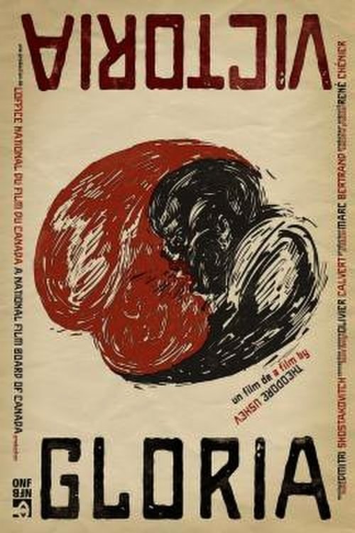 Poster de Gloria Victoria