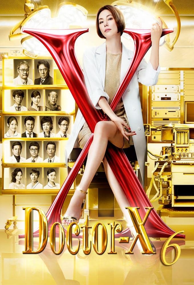Poster de Temporada 6