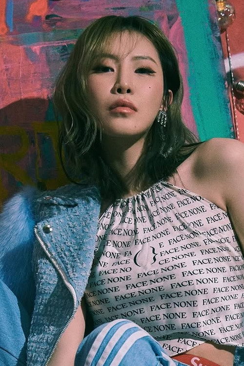이예지