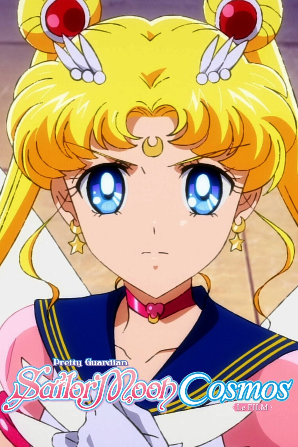 Affiche du film Pretty Guardian Sailor Moon Cosmos : Le film, 1re partie