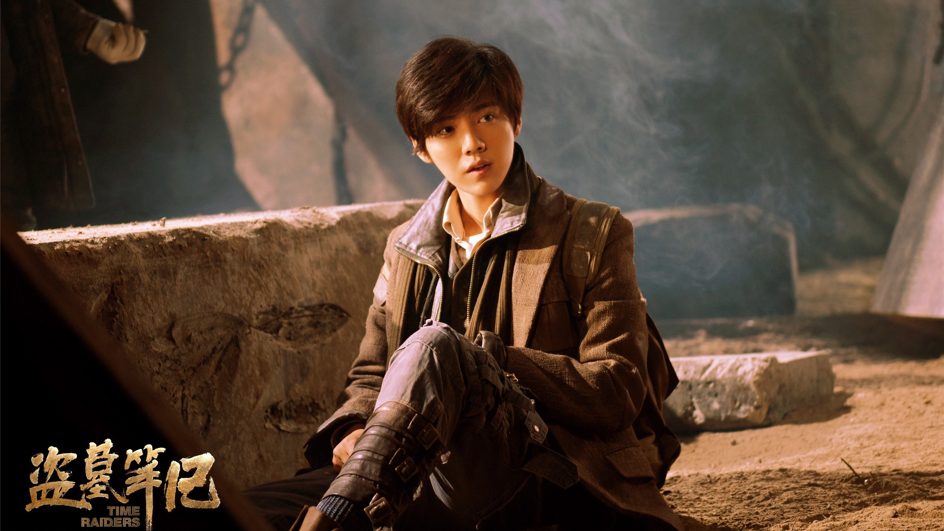 Backdrop image