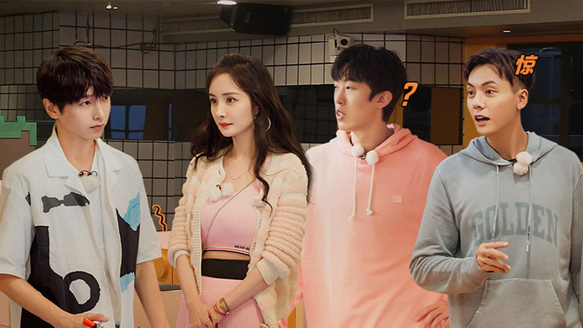 S4 Trailer: Cruise Ship Secret Room (1)