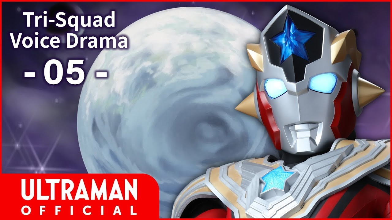 Tri-Squad Voice Drama 05