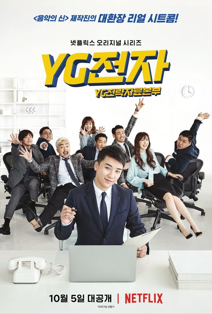 Season 1