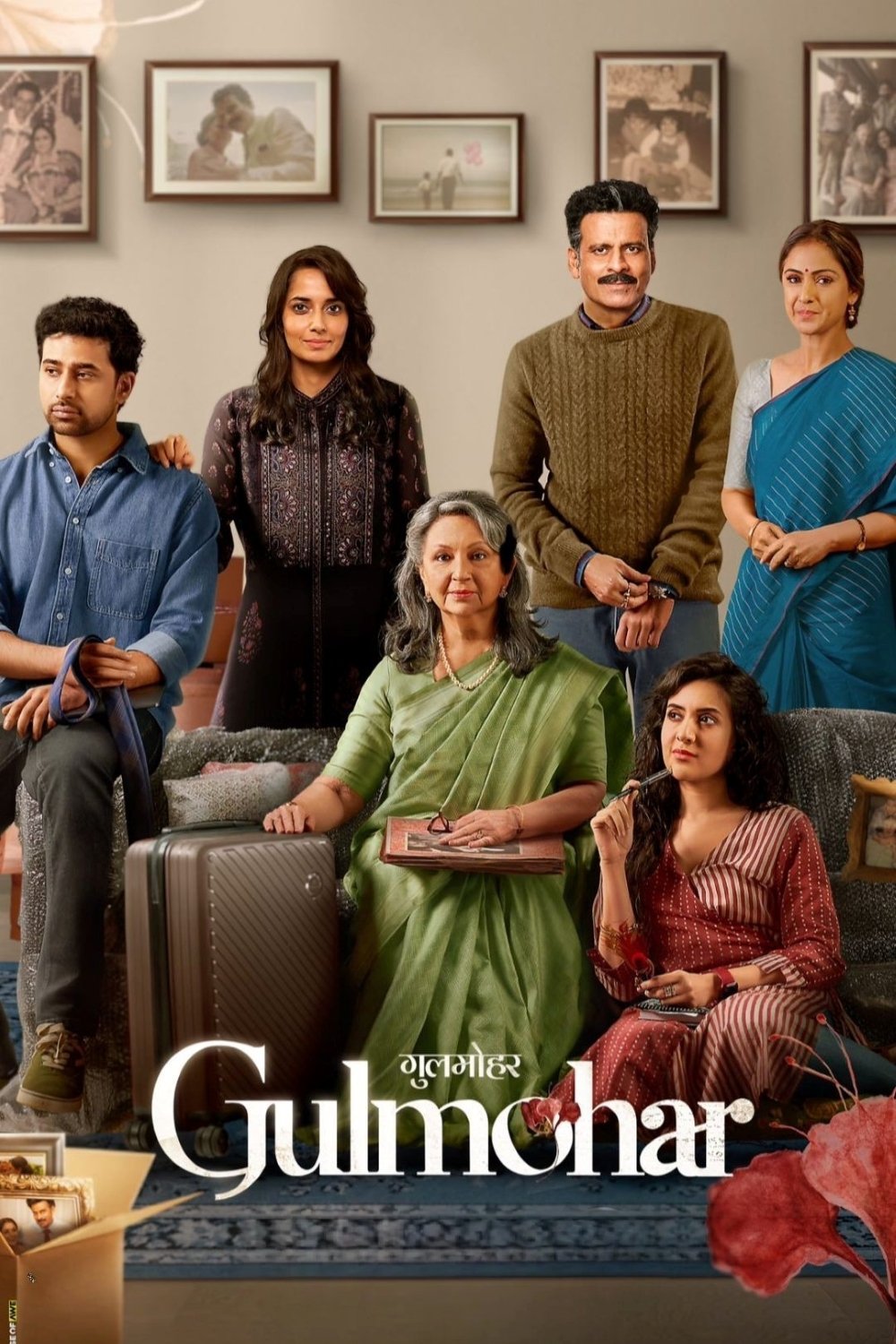 Poster movie