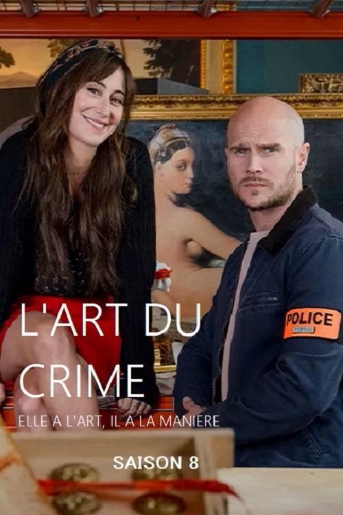 Poster de Temporada 8