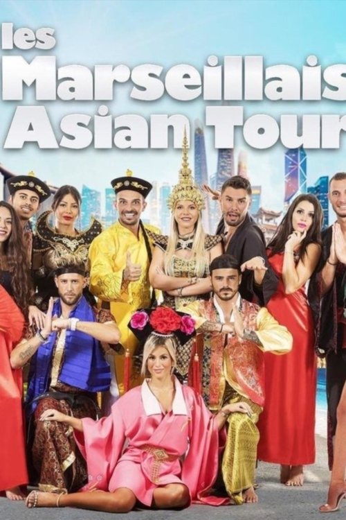 Poster de Temporada 8