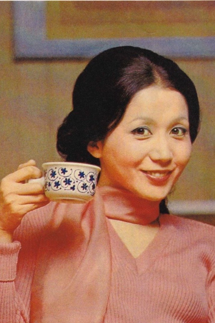 Foto de 岩下志麻
